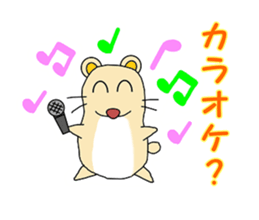 inuhamu sticker #3351965