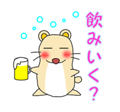 inuhamu sticker #3351966