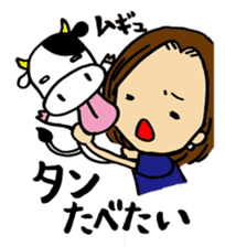 Lovely nao-chan sticker #3352276