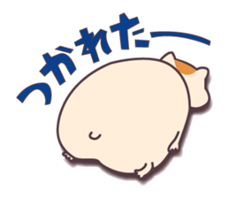 Hamuketsu-Irresistibly cute! sticker #3352507