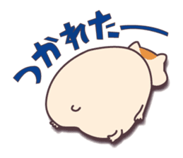 Hamuketsu-Irresistibly cute! sticker #3352507