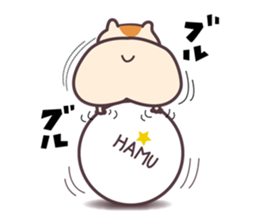 Hamuketsu-Irresistibly cute! sticker #3352509