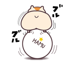 Hamuketsu-Irresistibly cute! sticker #3352509