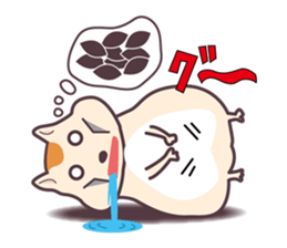 Hamuketsu-Irresistibly cute! sticker #3352510