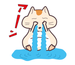 Hamuketsu-Irresistibly cute! sticker #3352511