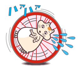 Hamuketsu-Irresistibly cute! sticker #3352512