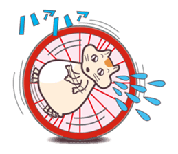 Hamuketsu-Irresistibly cute! sticker #3352512