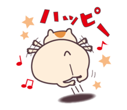 Hamuketsu-Irresistibly cute! sticker #3352519