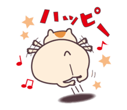 Hamuketsu-Irresistibly cute! sticker #3352519