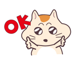 Hamuketsu-Irresistibly cute! sticker #3352526