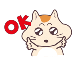 Hamuketsu-Irresistibly cute! sticker #3352526