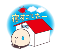 Hamuketsu-Irresistibly cute! sticker #3352530