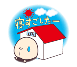 Hamuketsu-Irresistibly cute! sticker #3352530
