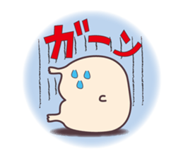 Hamuketsu-Irresistibly cute! sticker #3352533