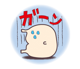 Hamuketsu-Irresistibly cute! sticker #3352533