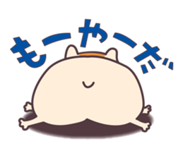 Hamuketsu-Irresistibly cute! sticker #3352535