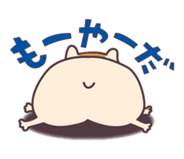 Hamuketsu-Irresistibly cute! sticker #3352535