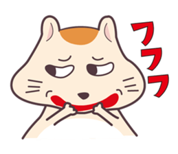 Hamuketsu-Irresistibly cute! sticker #3352538