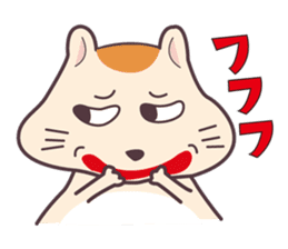 Hamuketsu-Irresistibly cute! sticker #3352538