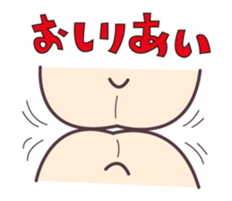 Hamuketsu-Irresistibly cute! sticker #3352541