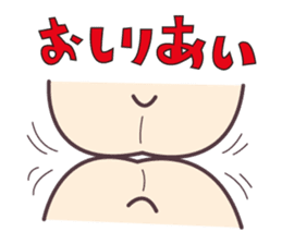 Hamuketsu-Irresistibly cute! sticker #3352541