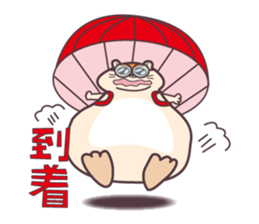 Hamuketsu-Irresistibly cute! sticker #3352543