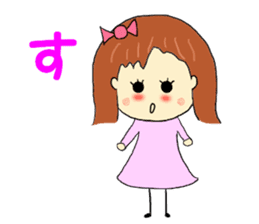 Couple Sticker(for use by women) sticker #3352592