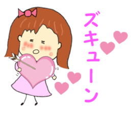 Couple Sticker(for use by women) sticker #3352601