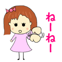 Couple Sticker(for use by women) sticker #3352610