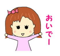 Couple Sticker(for use by women) sticker #3352611