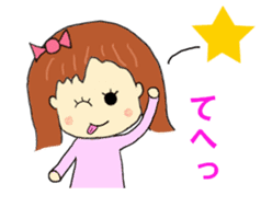 Couple Sticker(for use by women) sticker #3352613