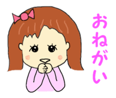 Couple Sticker(for use by women) sticker #3352614