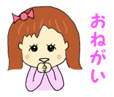 Couple Sticker(for use by women) sticker #3352614