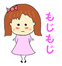 Couple Sticker(for use by women) sticker #3352617