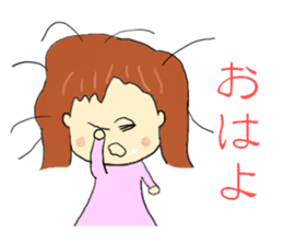 Couple Sticker(for use by women) sticker #3352618