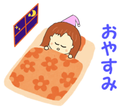 Couple Sticker(for use by women) sticker #3352619