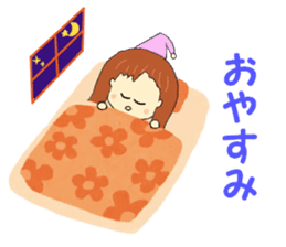 Couple Sticker(for use by women) sticker #3352619