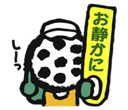 golpa kun by golf partner co.,ltd. sticker #3352769