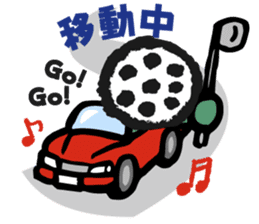 golpa kun by golf partner co.,ltd. sticker #3352775