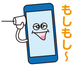 Day-to-day smartphone "Sumaroku". sticker #3352912