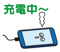 Day-to-day smartphone "Sumaroku". sticker #3352916