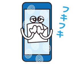 Day-to-day smartphone "Sumaroku". sticker #3352925