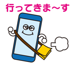 Day-to-day smartphone "Sumaroku". sticker #3352928