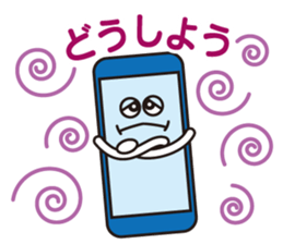 Day-to-day smartphone "Sumaroku". sticker #3352933