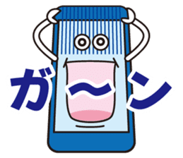 Day-to-day smartphone "Sumaroku". sticker #3352934