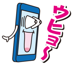 Day-to-day smartphone "Sumaroku". sticker #3352935