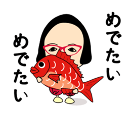 Nicolas Yoshiyoshi sticker #3353028