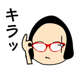 Nicolas Yoshiyoshi sticker #3353029