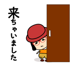 Nicolas Yoshiyoshi sticker #3353031