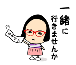 Nicolas Yoshiyoshi sticker #3353032